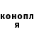 Cocaine FishScale Andrey Sharipov