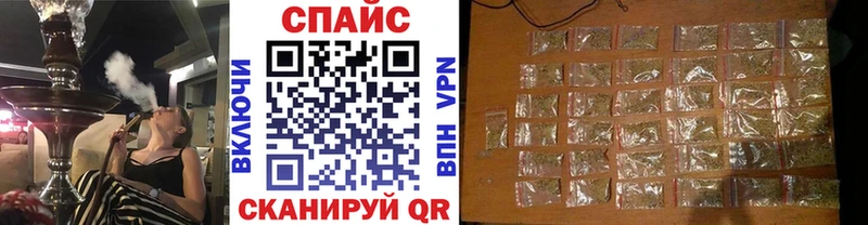 как найти   MEGA tor  БУТИРАТ GHB  Пестово 