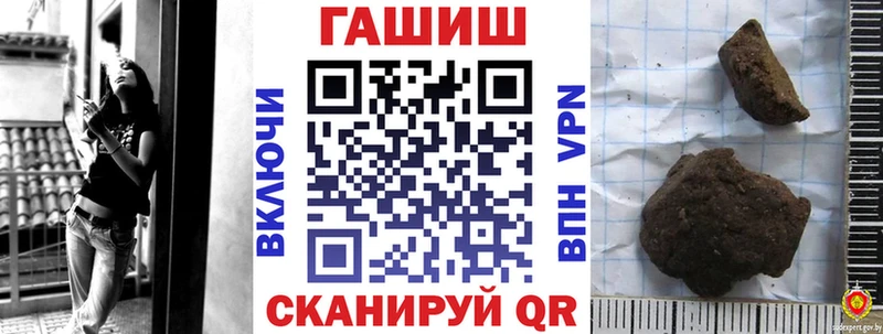 omg сайт  Пестово  маркетплейс телеграм  ГАШ гарик 
