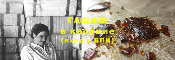ALPHA PVP Богданович